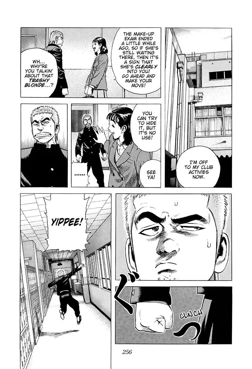 Rokudenashi Blues Chapter 383 page 12