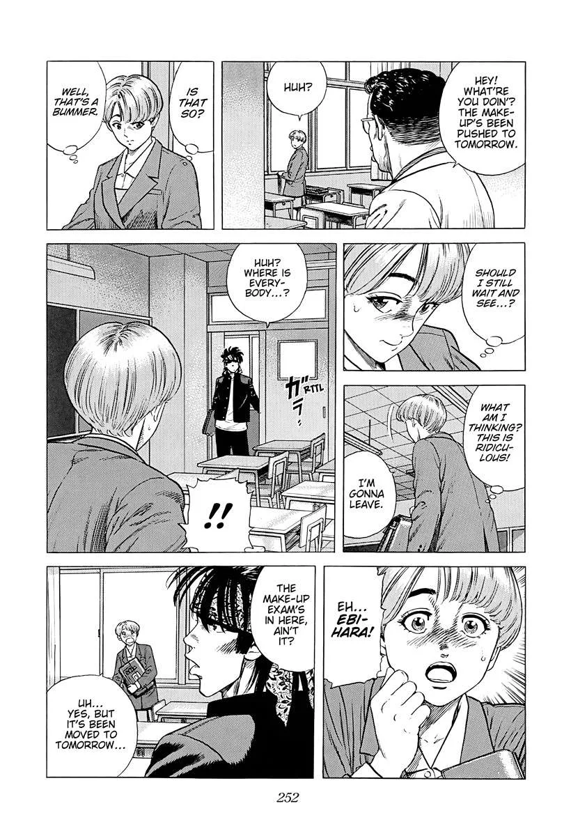 Rokudenashi Blues Chapter 383 page 8