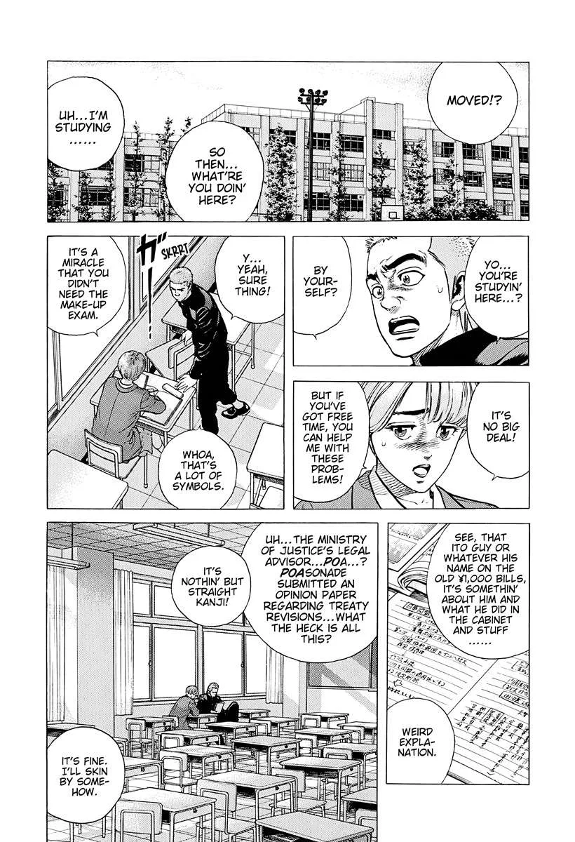 Rokudenashi Blues Chapter 383 page 14
