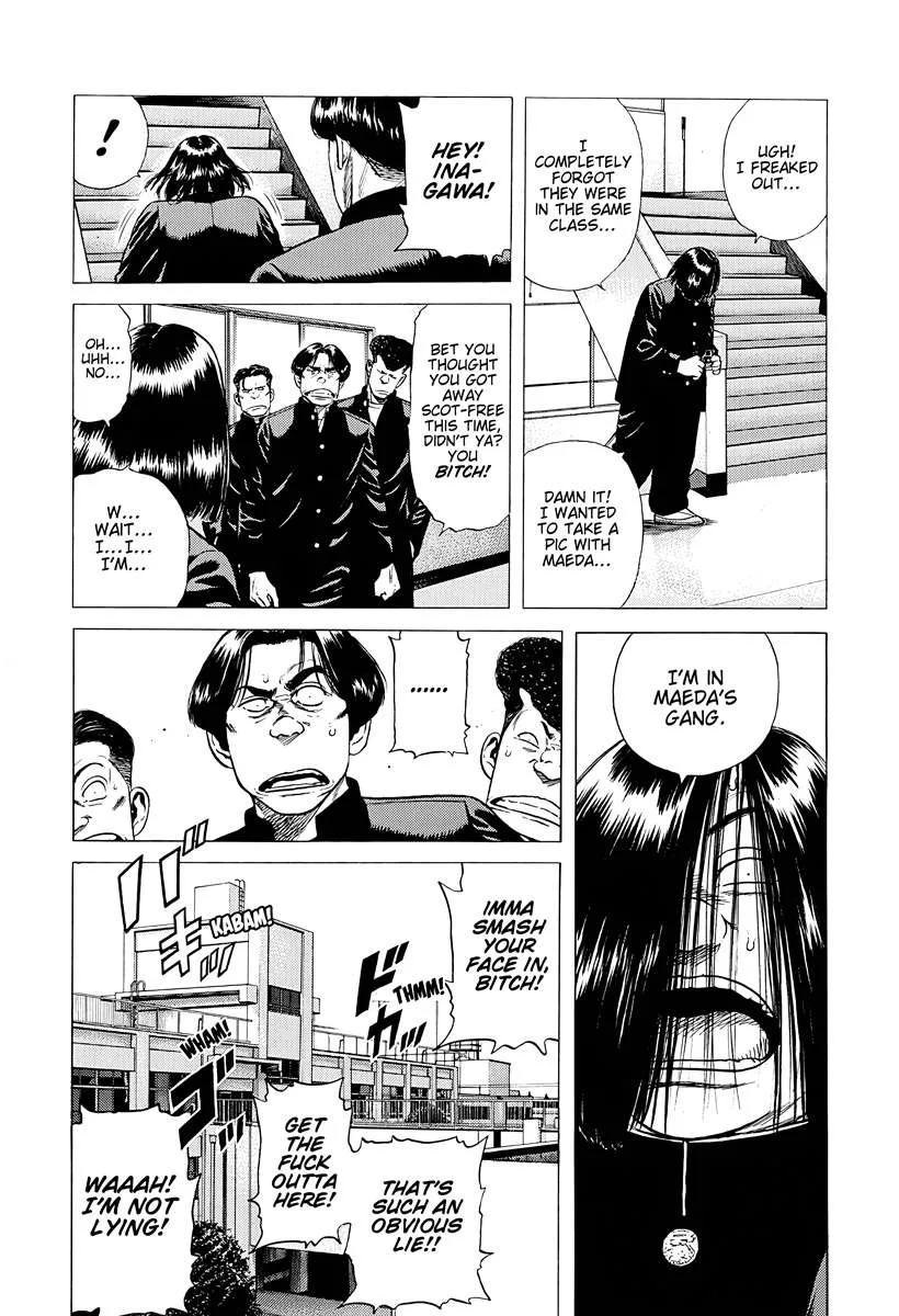 Rokudenashi Blues Chapter 384 page 12