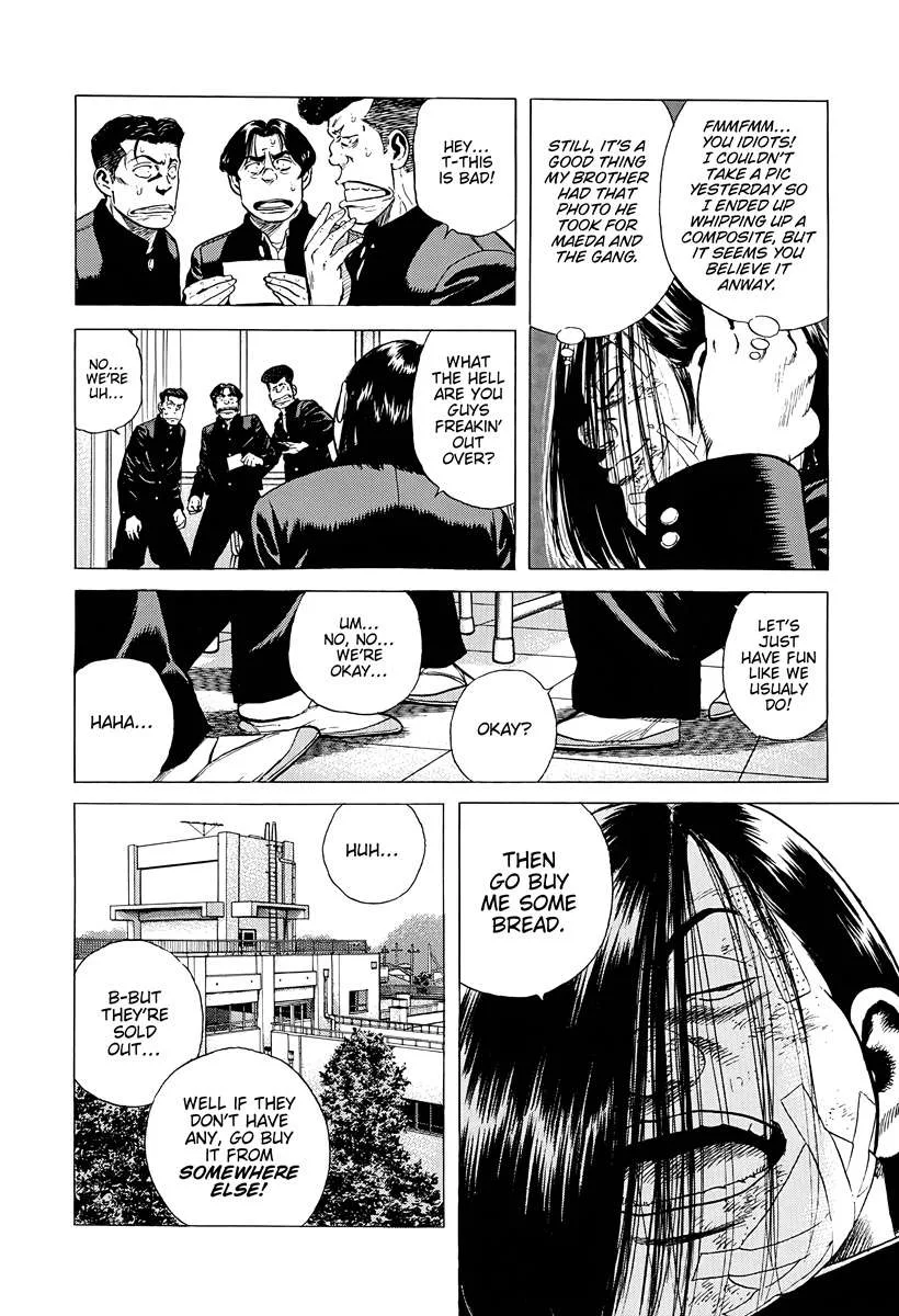 Rokudenashi Blues Chapter 384 page 16