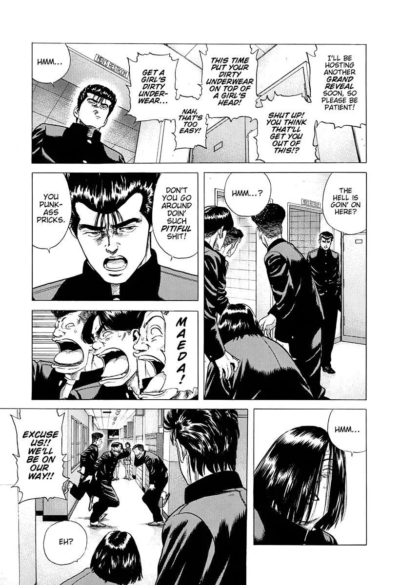 Rokudenashi Blues Chapter 384 page 7