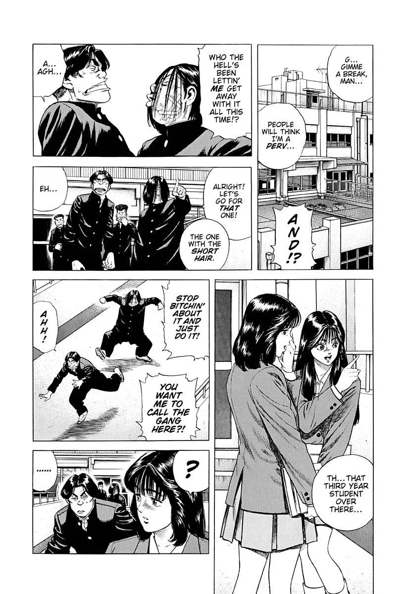 Rokudenashi Blues Chapter 384 page 19