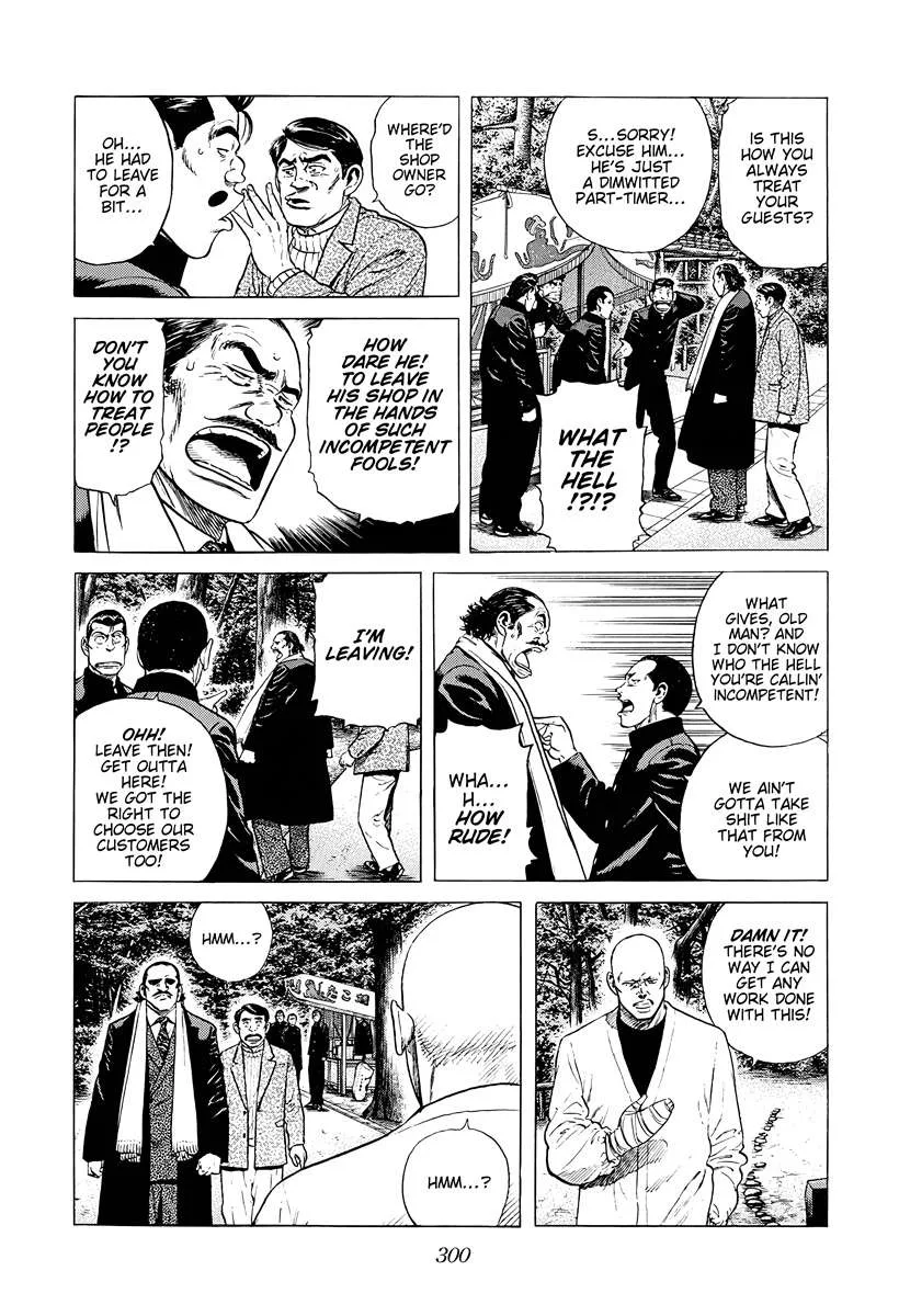 Rokudenashi Blues Chapter 385 page 10