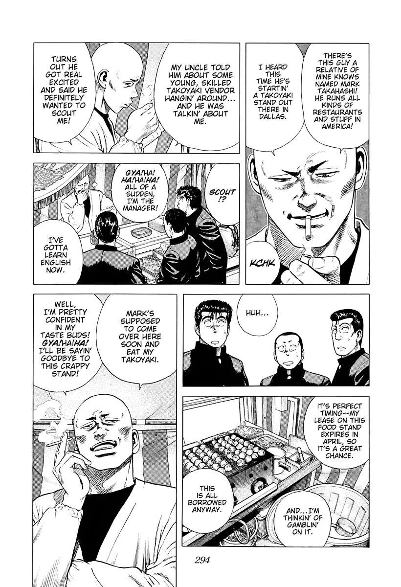 Rokudenashi Blues Chapter 385 page 4