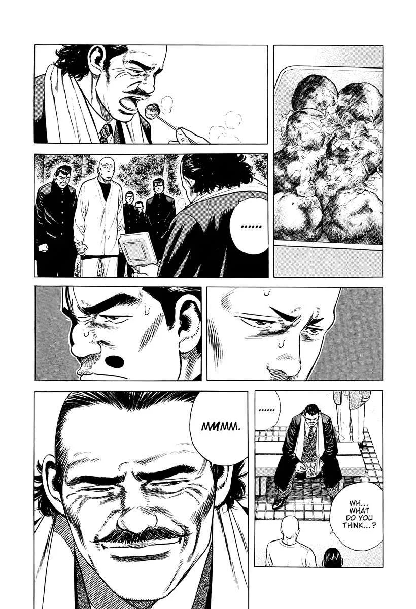 Rokudenashi Blues Chapter 385 page 16
