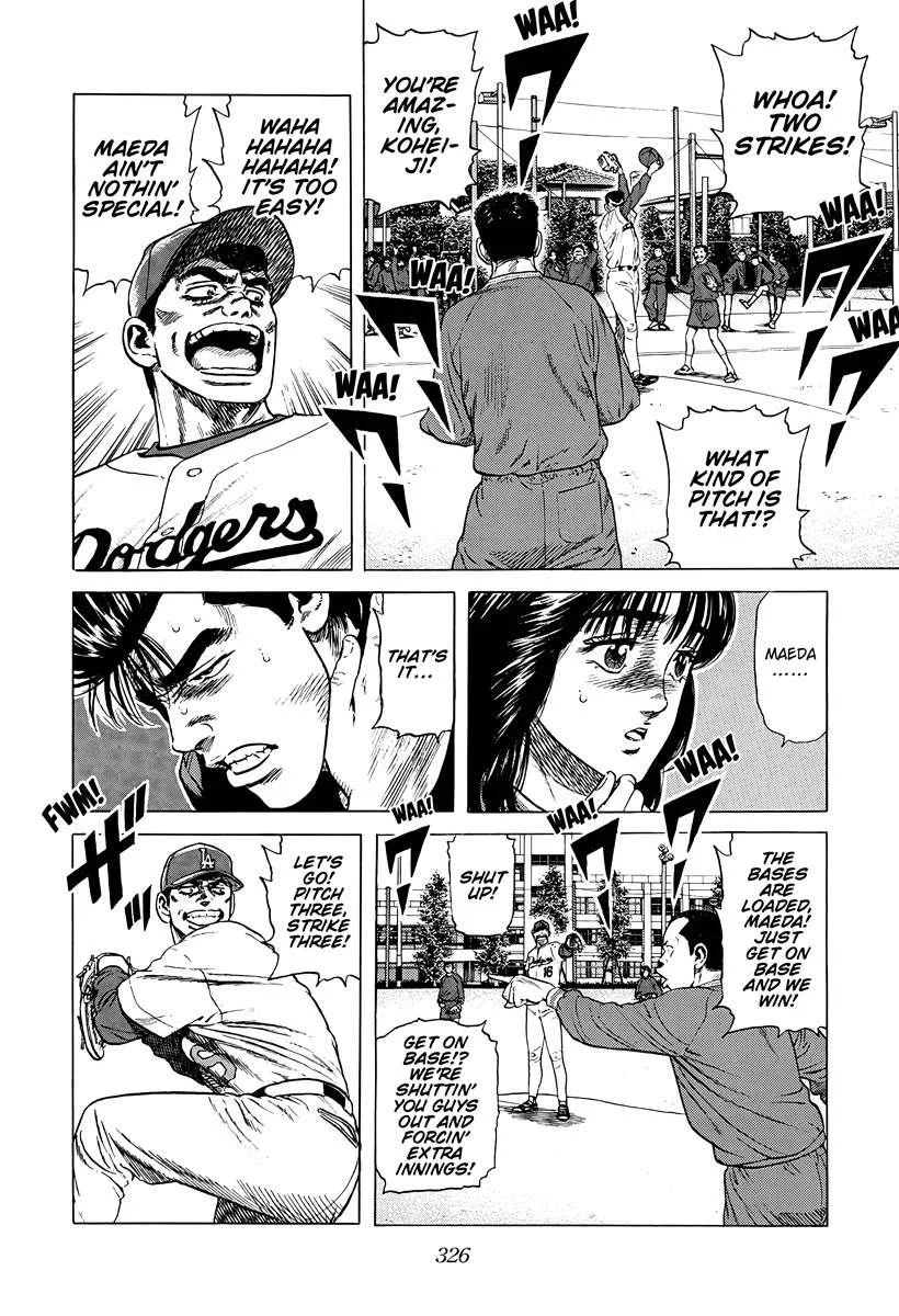 Rokudenashi Blues Chapter 386 page 16