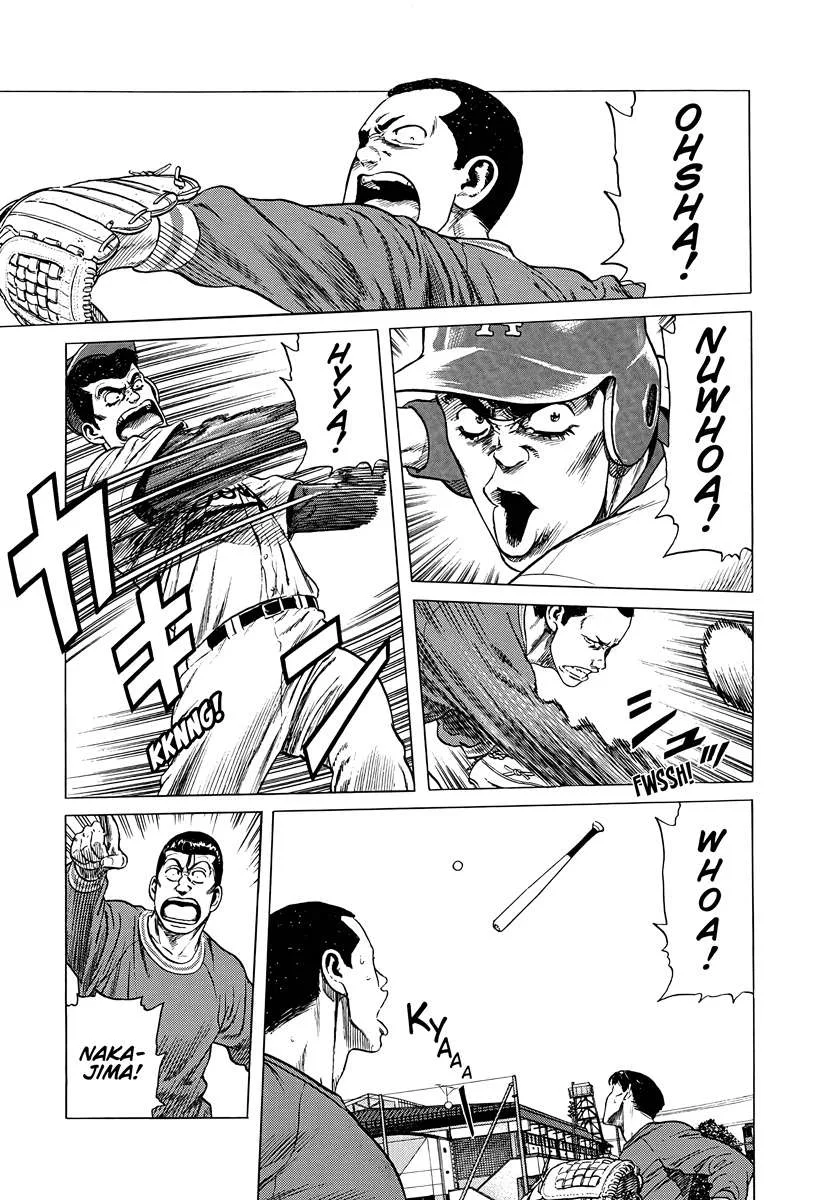 Rokudenashi Blues Chapter 386 page 3
