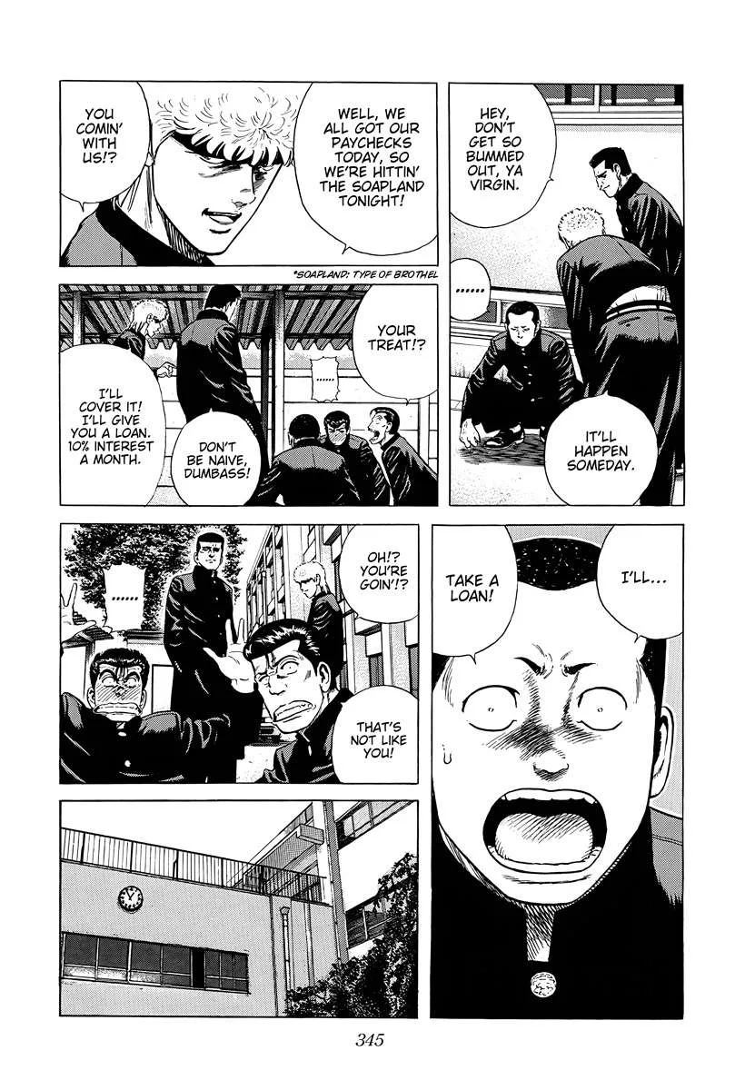 Rokudenashi Blues Chapter 387 page 15