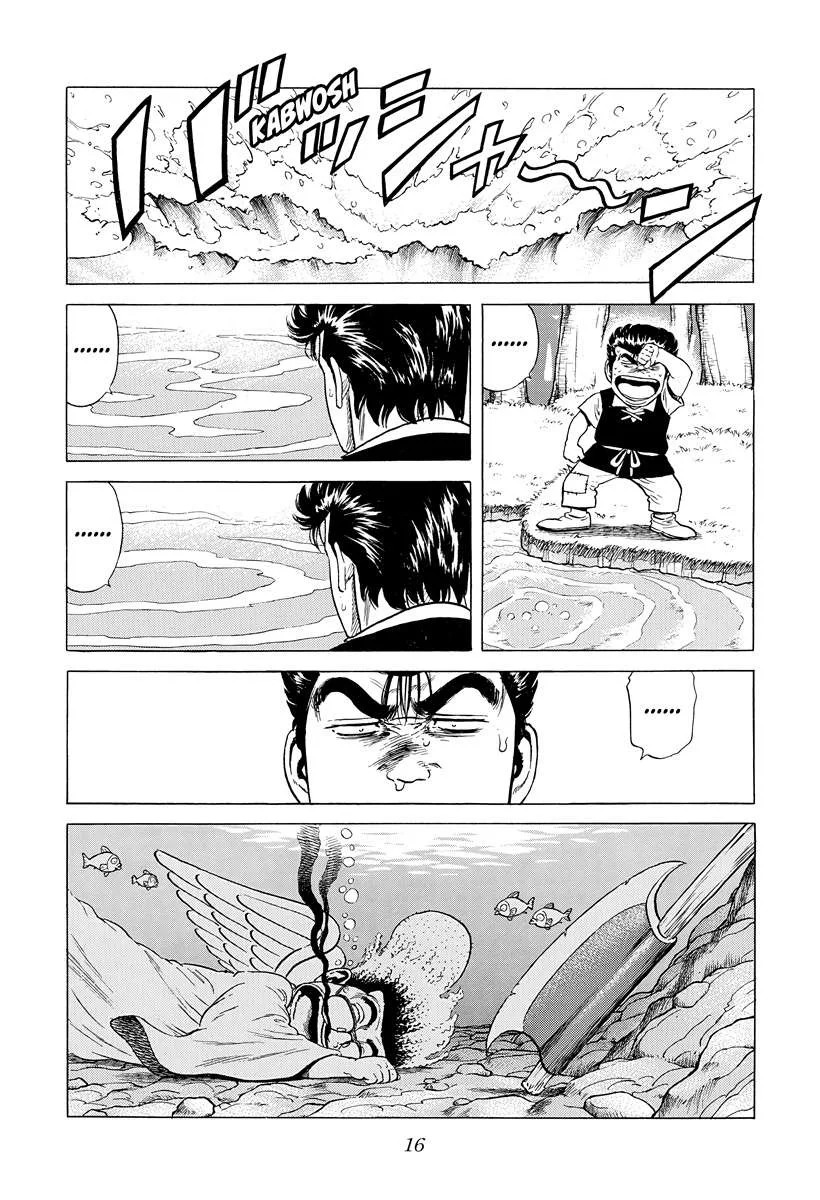 Rokudenashi Blues Chapter 388 page 14