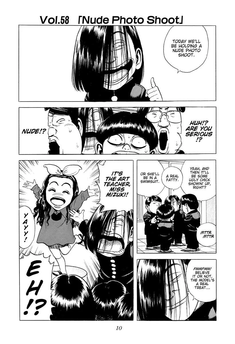 Rokudenashi Blues Chapter 388 page 8