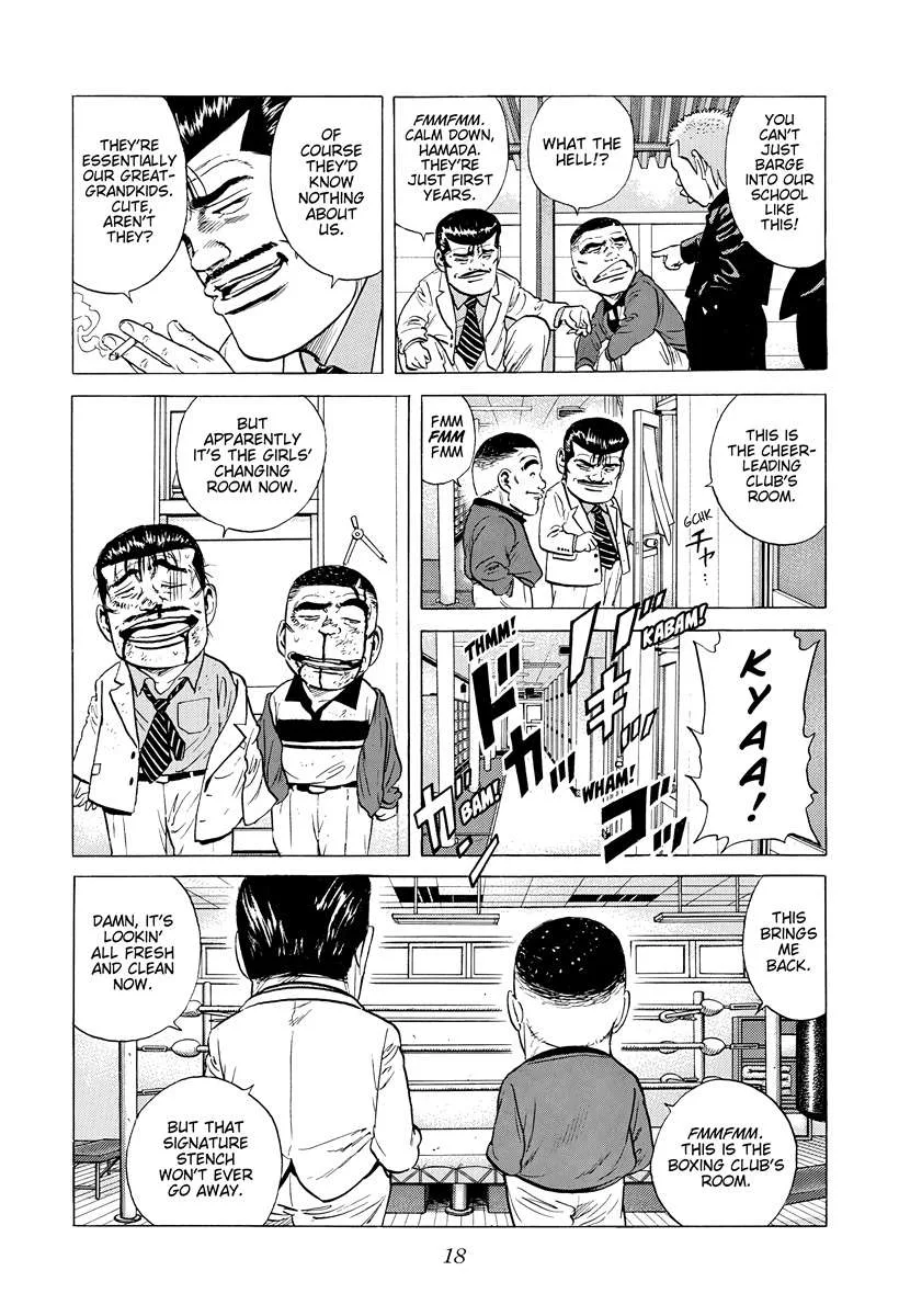 Rokudenashi Blues Chapter 388 page 16