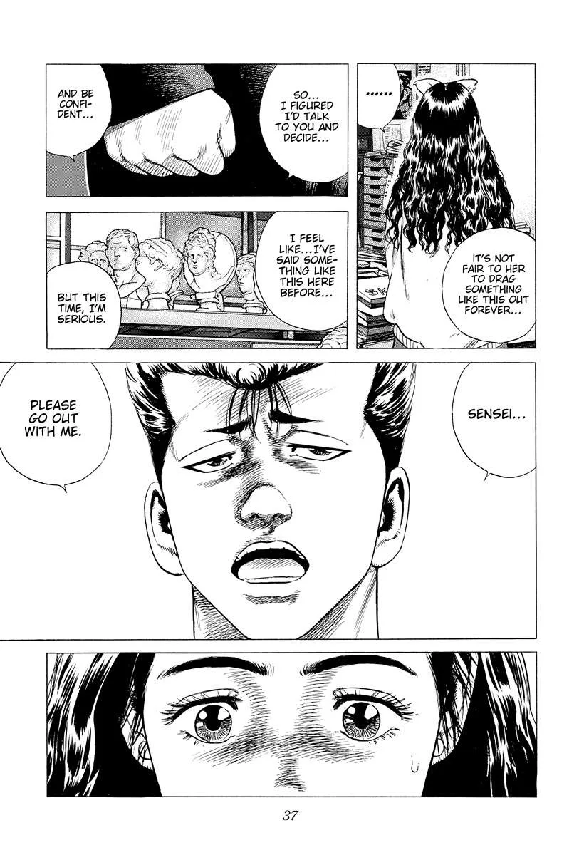 Rokudenashi Blues Chapter 389 page 13