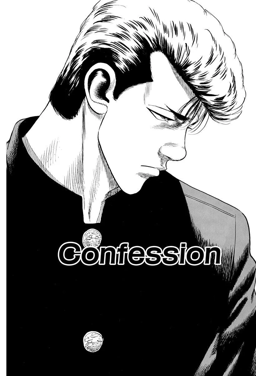 Rokudenashi Blues Chapter 389 page 2