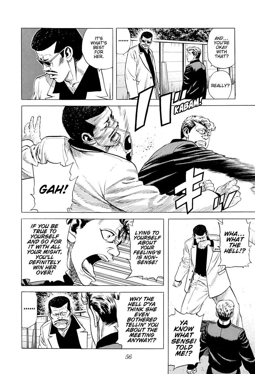 Rokudenashi Blues Chapter 390 page 12