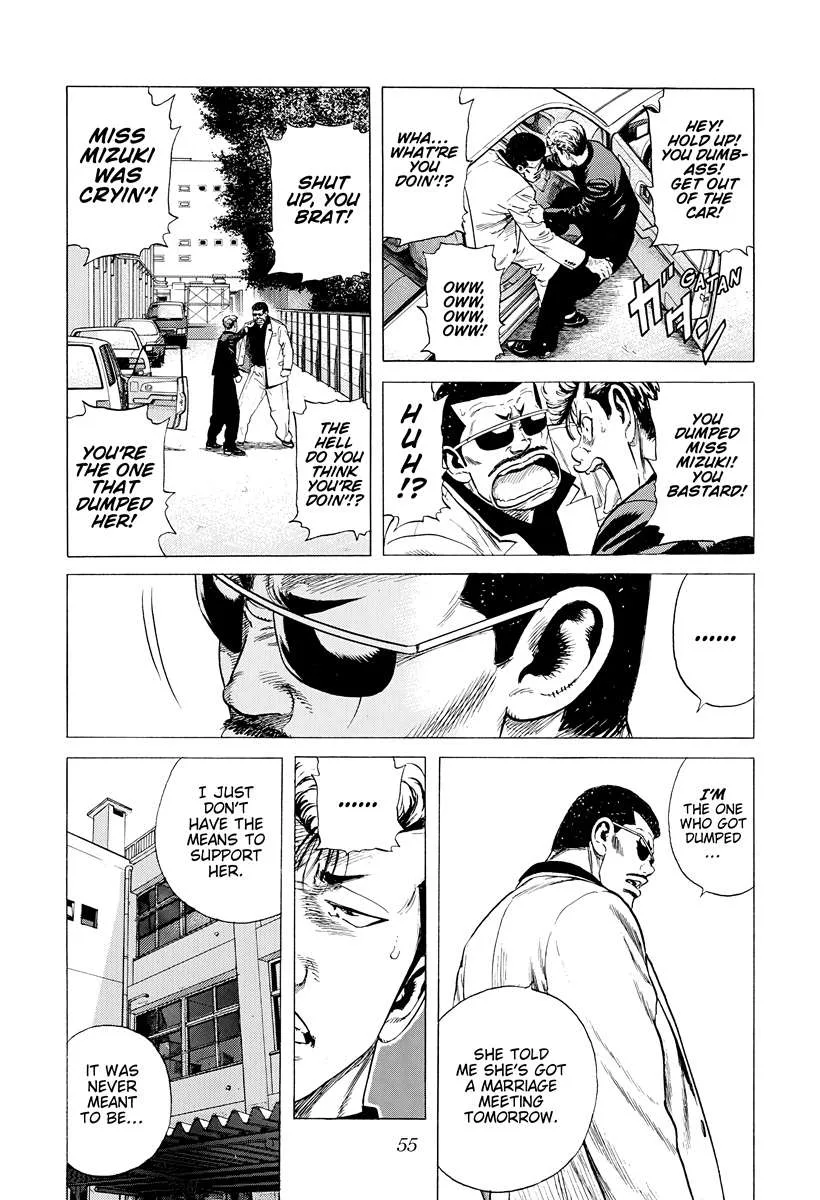 Rokudenashi Blues Chapter 390 page 11