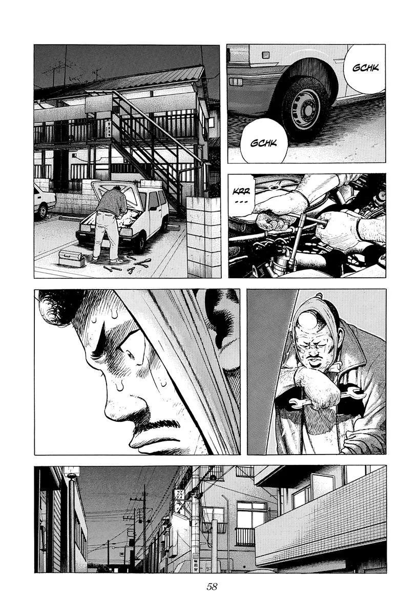 Rokudenashi Blues Chapter 390 page 14