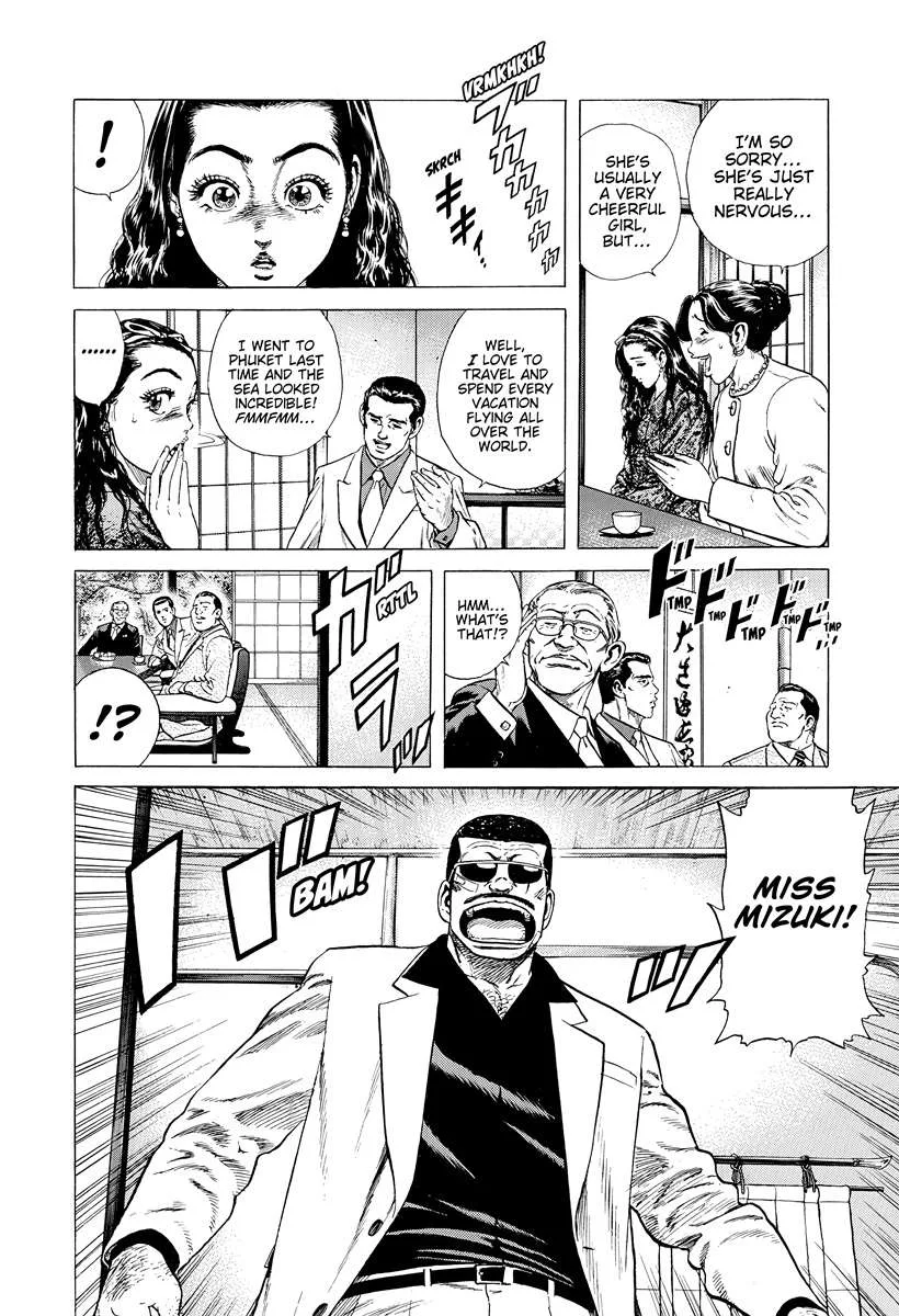 Rokudenashi Blues Chapter 390 page 16