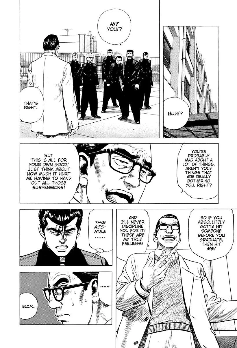 Rokudenashi Blues Chapter 391 page 16