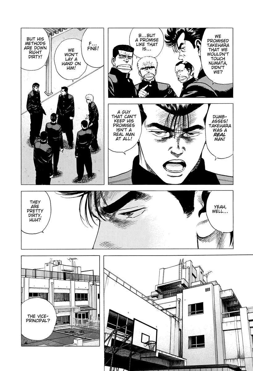 Rokudenashi Blues Chapter 391 page 8