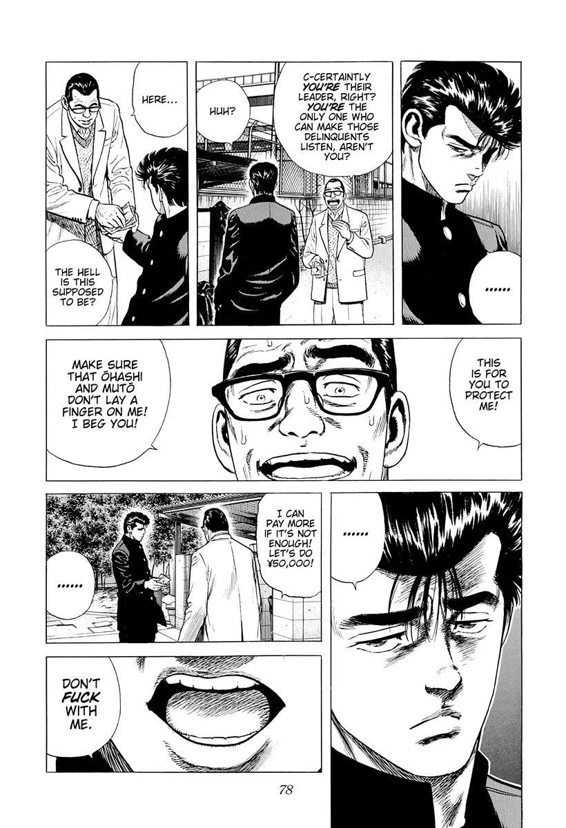Rokudenashi Blues Chapter 391 page 14