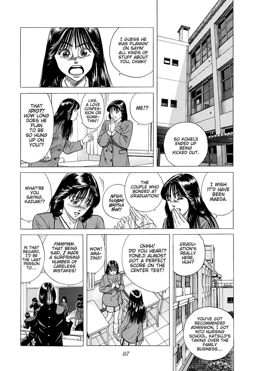 Rokudenashi Blues Chapter 392 page 4