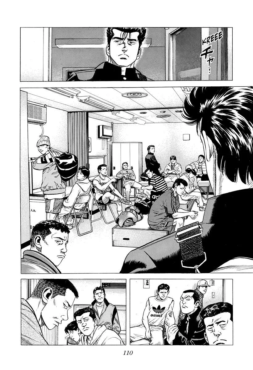 Rokudenashi Blues Chapter 393 page 9