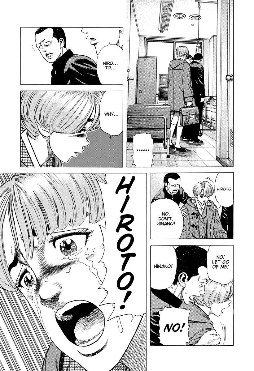 Rokudenashi Blues Chapter 393 page 16