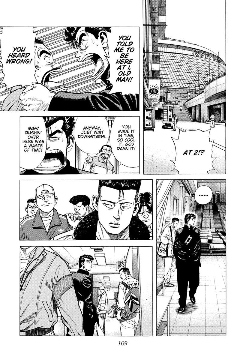 Rokudenashi Blues Chapter 393 page 8