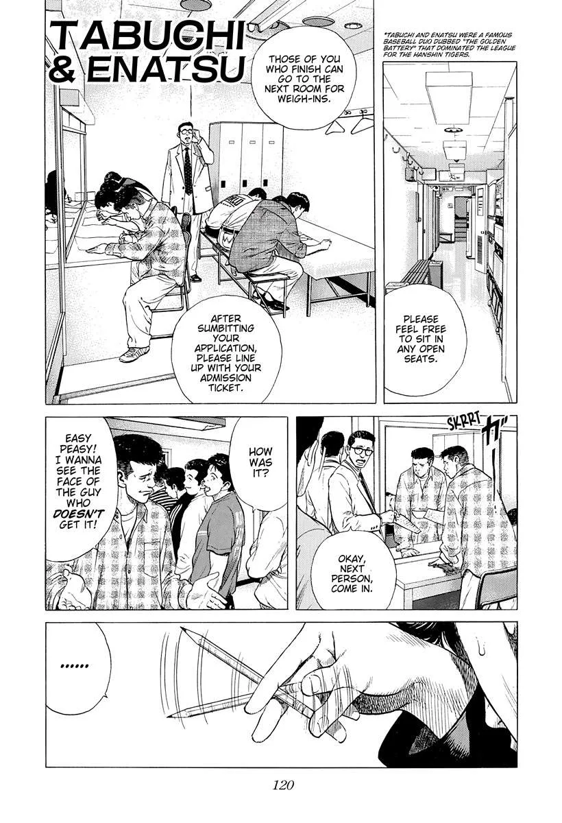 Rokudenashi Blues Chapter 394 page 1