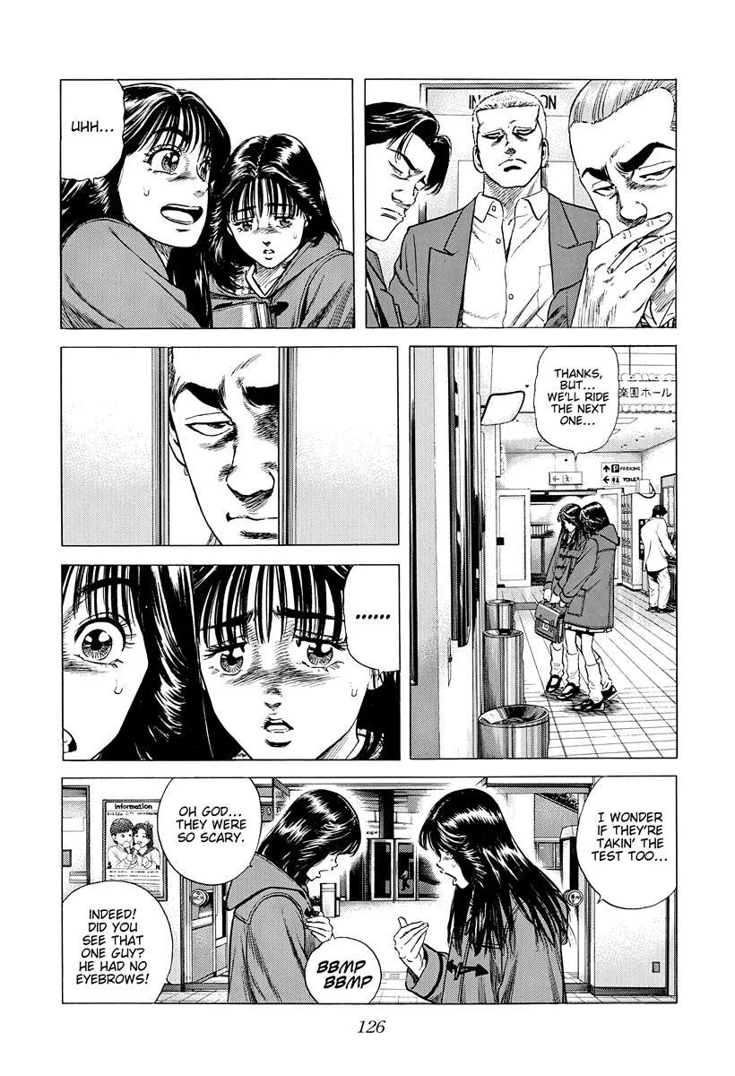 Rokudenashi Blues Chapter 394 page 7