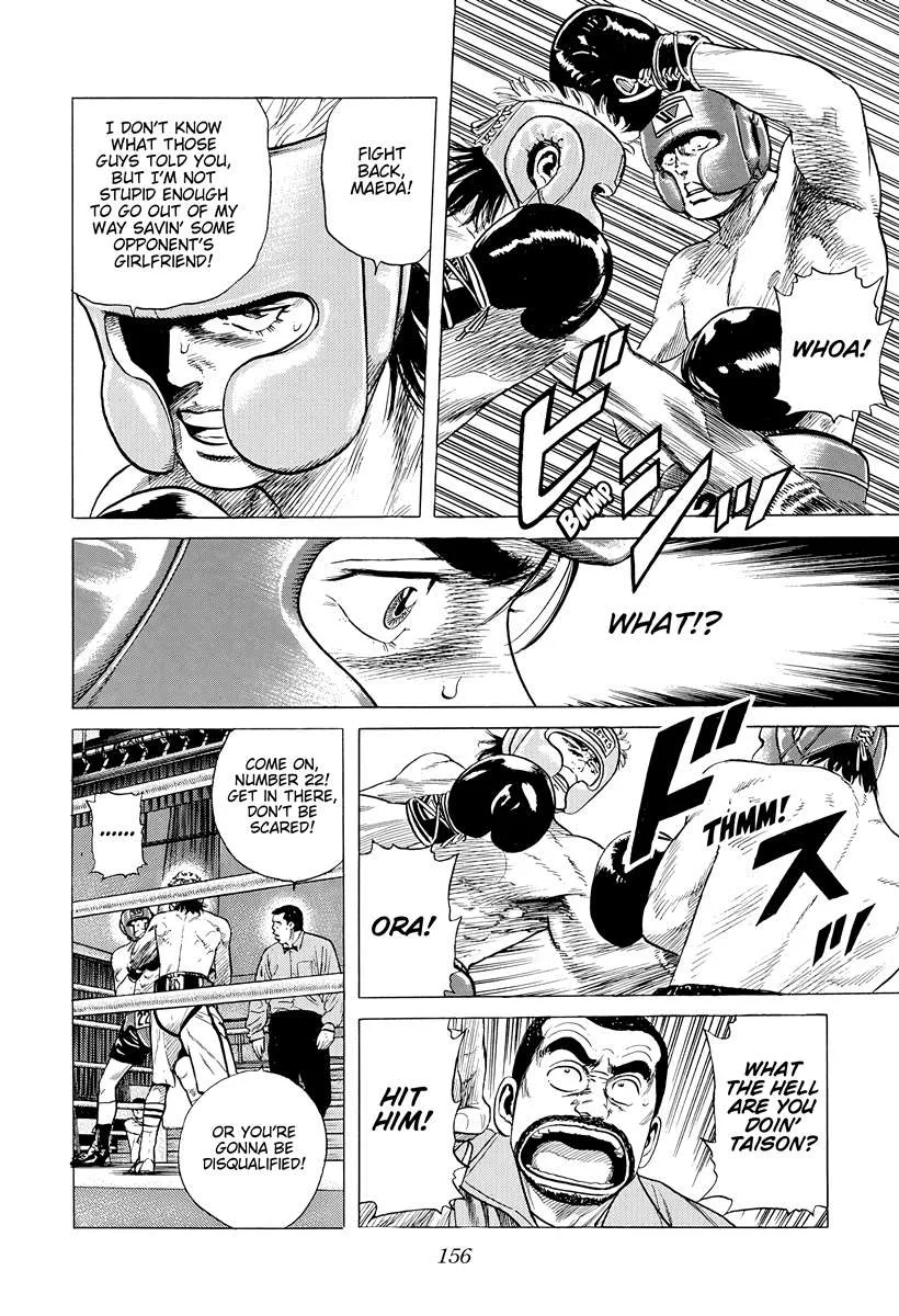 Rokudenashi Blues Chapter 395 page 19