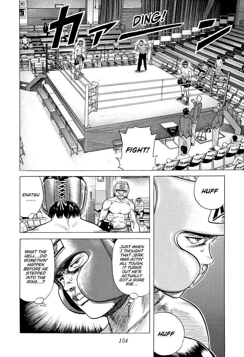 Rokudenashi Blues Chapter 395 page 17