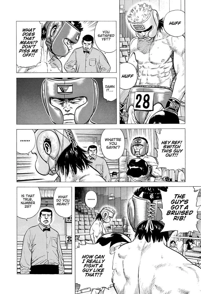 Rokudenashi Blues Chapter 396 page 7