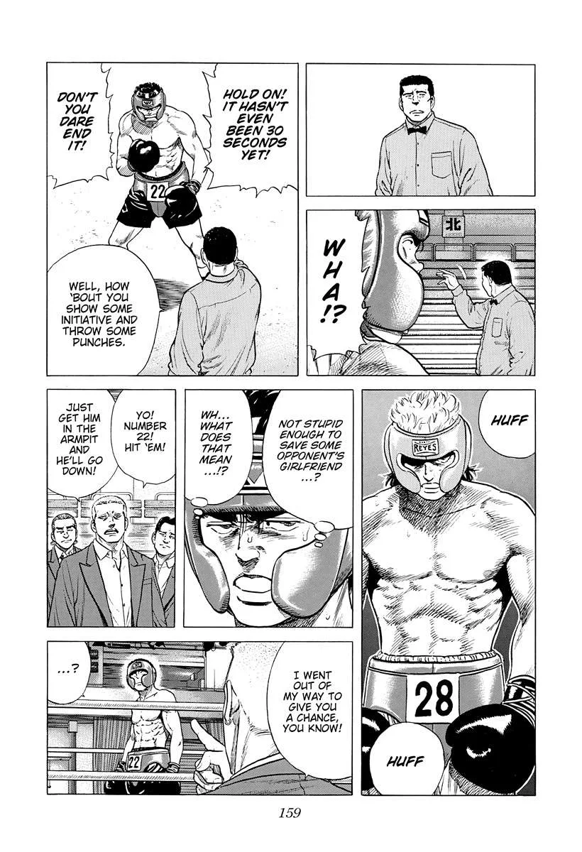 Rokudenashi Blues Chapter 396 page 2