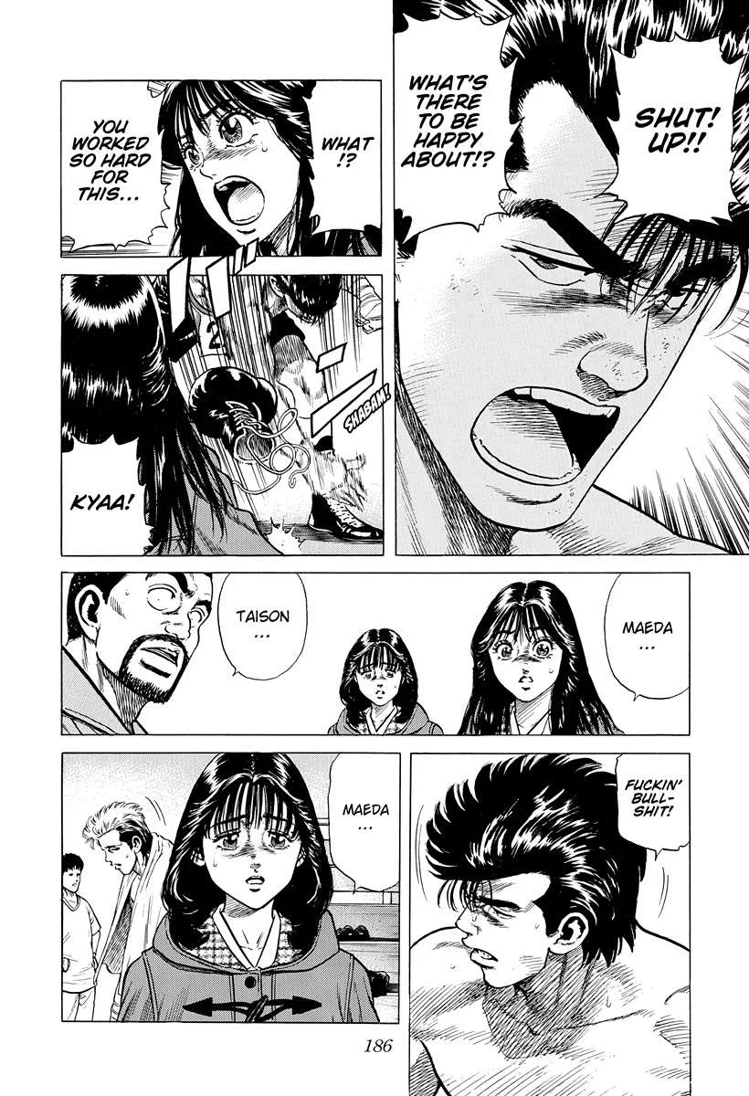 Rokudenashi Blues Chapter 397 page 11