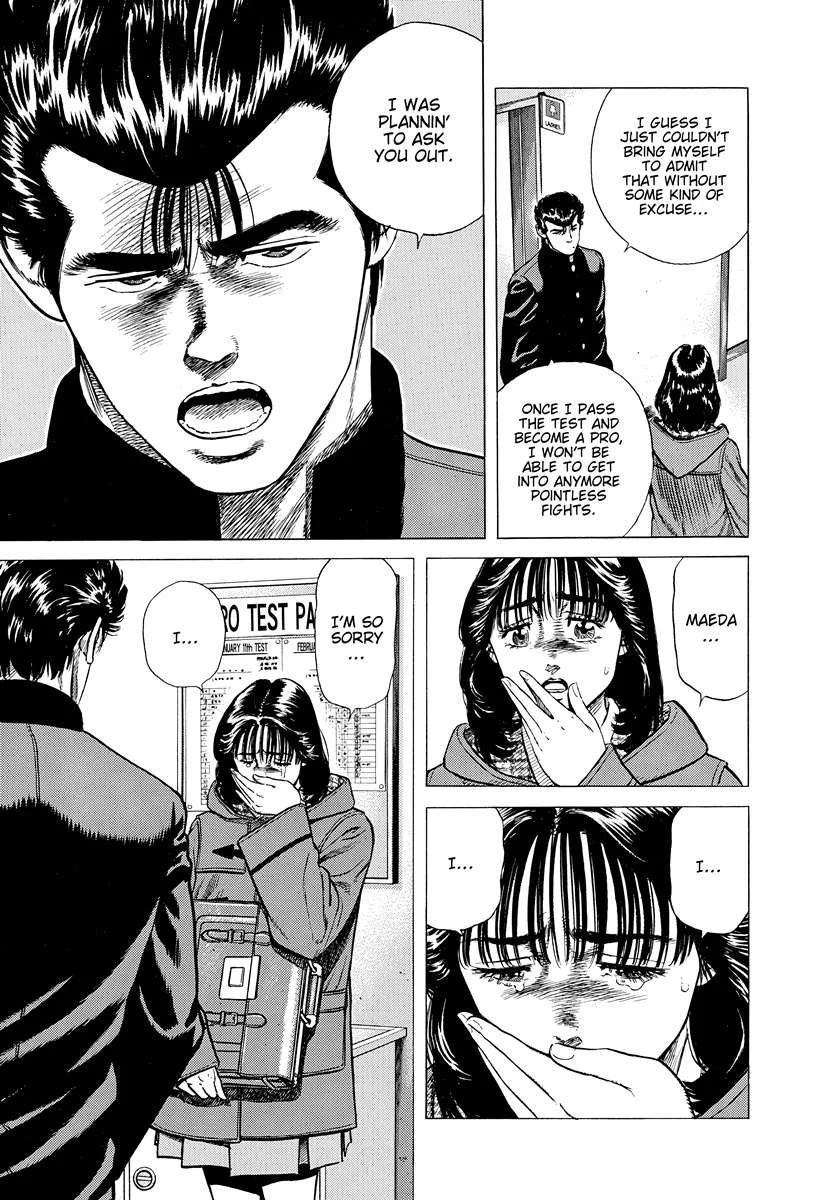 Rokudenashi Blues Chapter 398 page 16