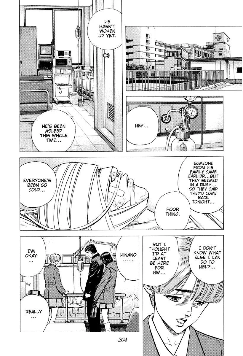 Rokudenashi Blues Chapter 398 page 11