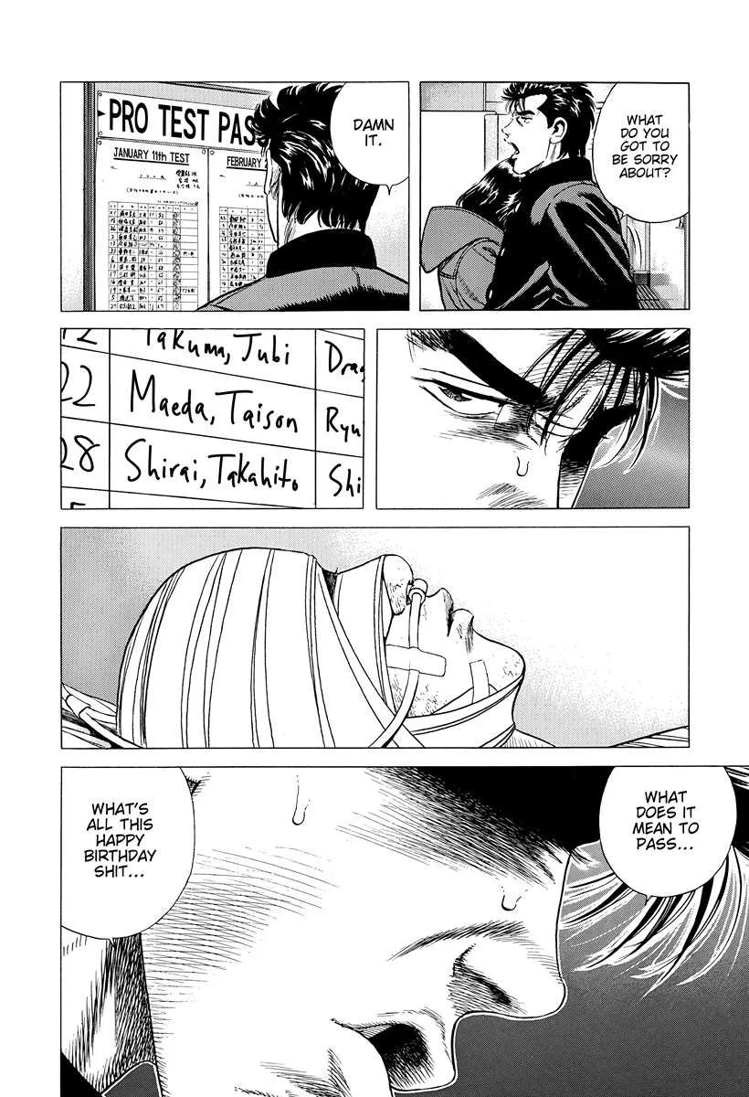 Rokudenashi Blues Chapter 398 page 17