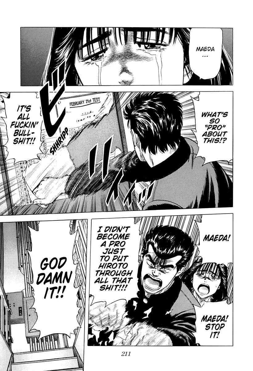 Rokudenashi Blues Chapter 398 page 18