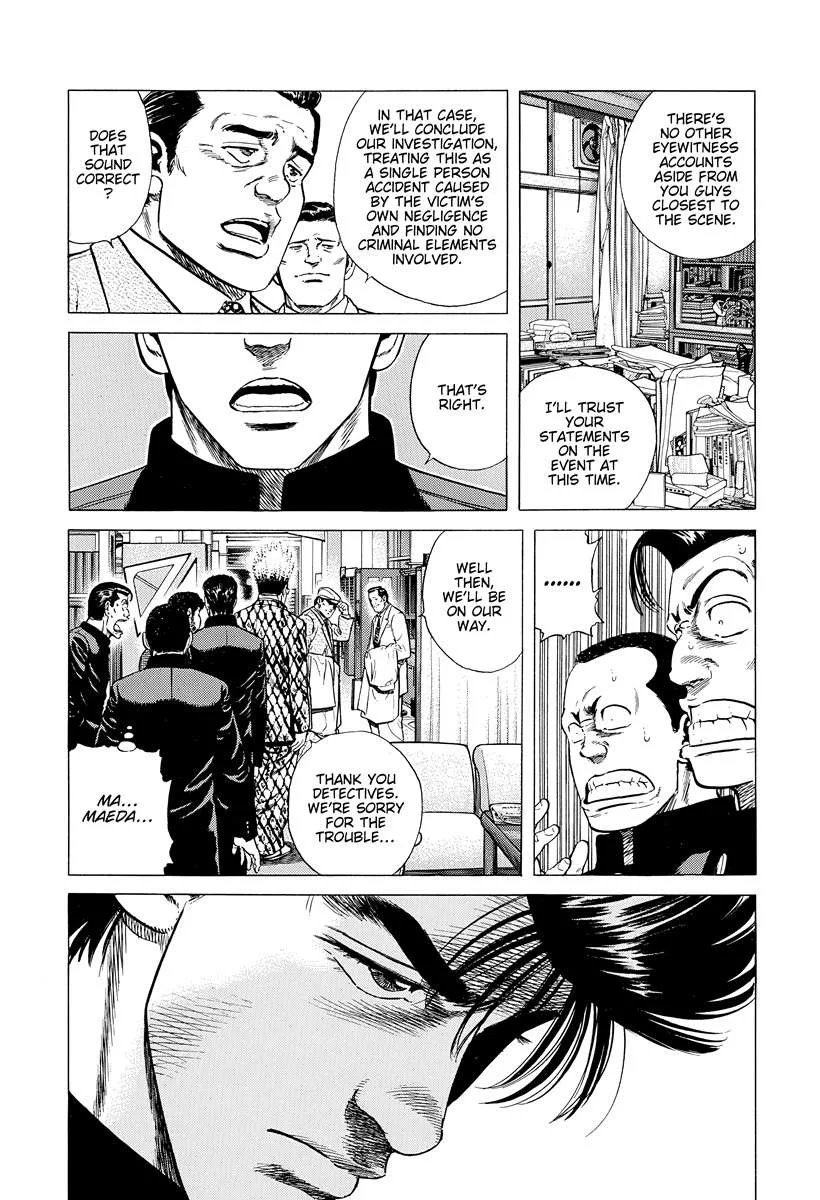Rokudenashi Blues Chapter 398 page 7