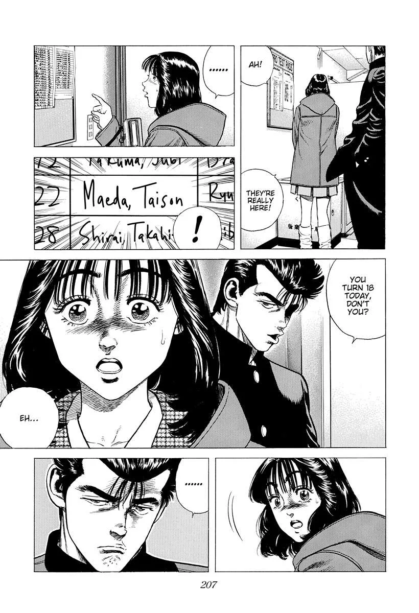 Rokudenashi Blues Chapter 398 page 14