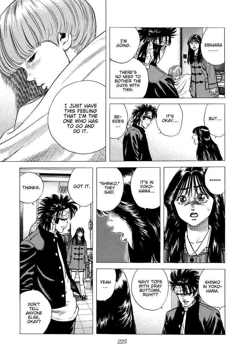 Rokudenashi Blues Chapter 399 page 13