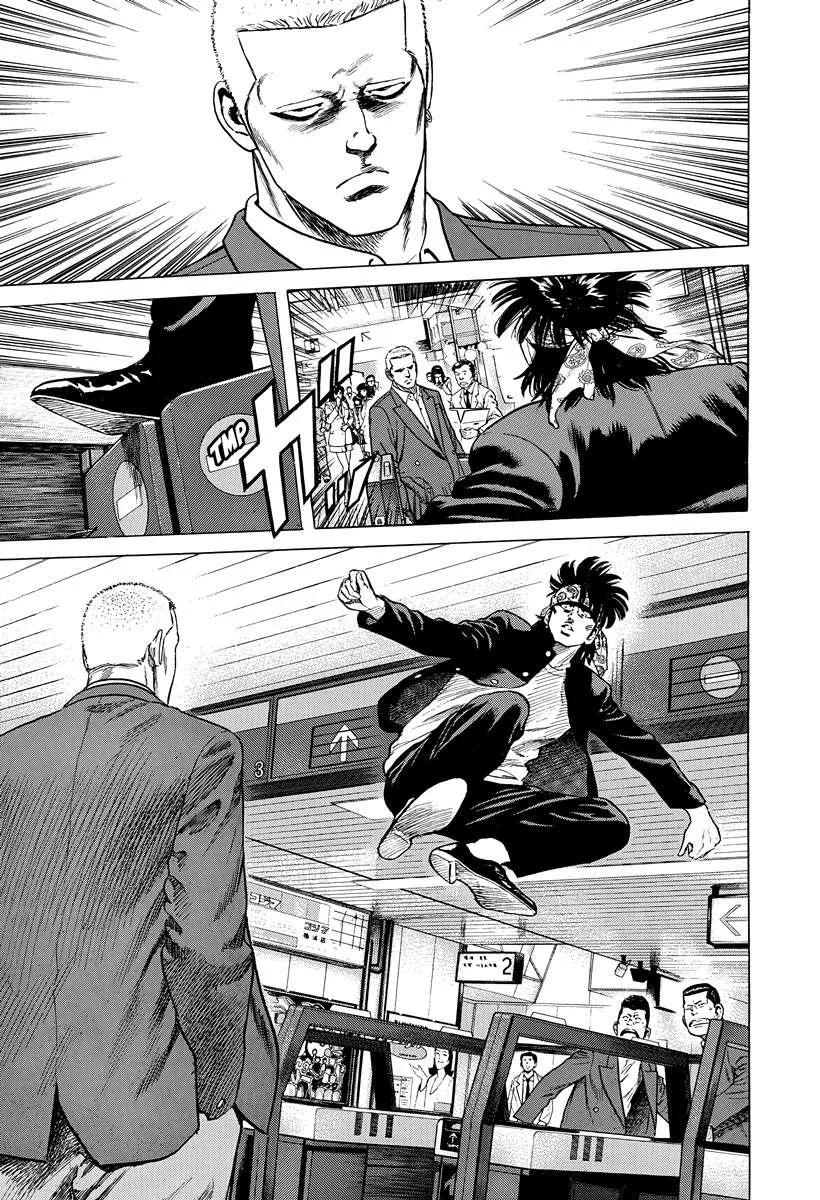 Rokudenashi Blues Chapter 401 page 12