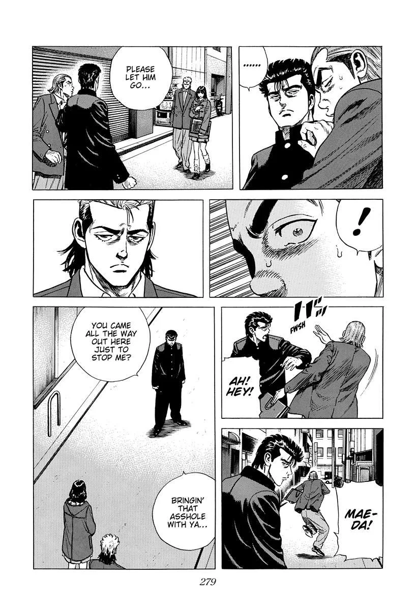 Rokudenashi Blues Chapter 402 page 12