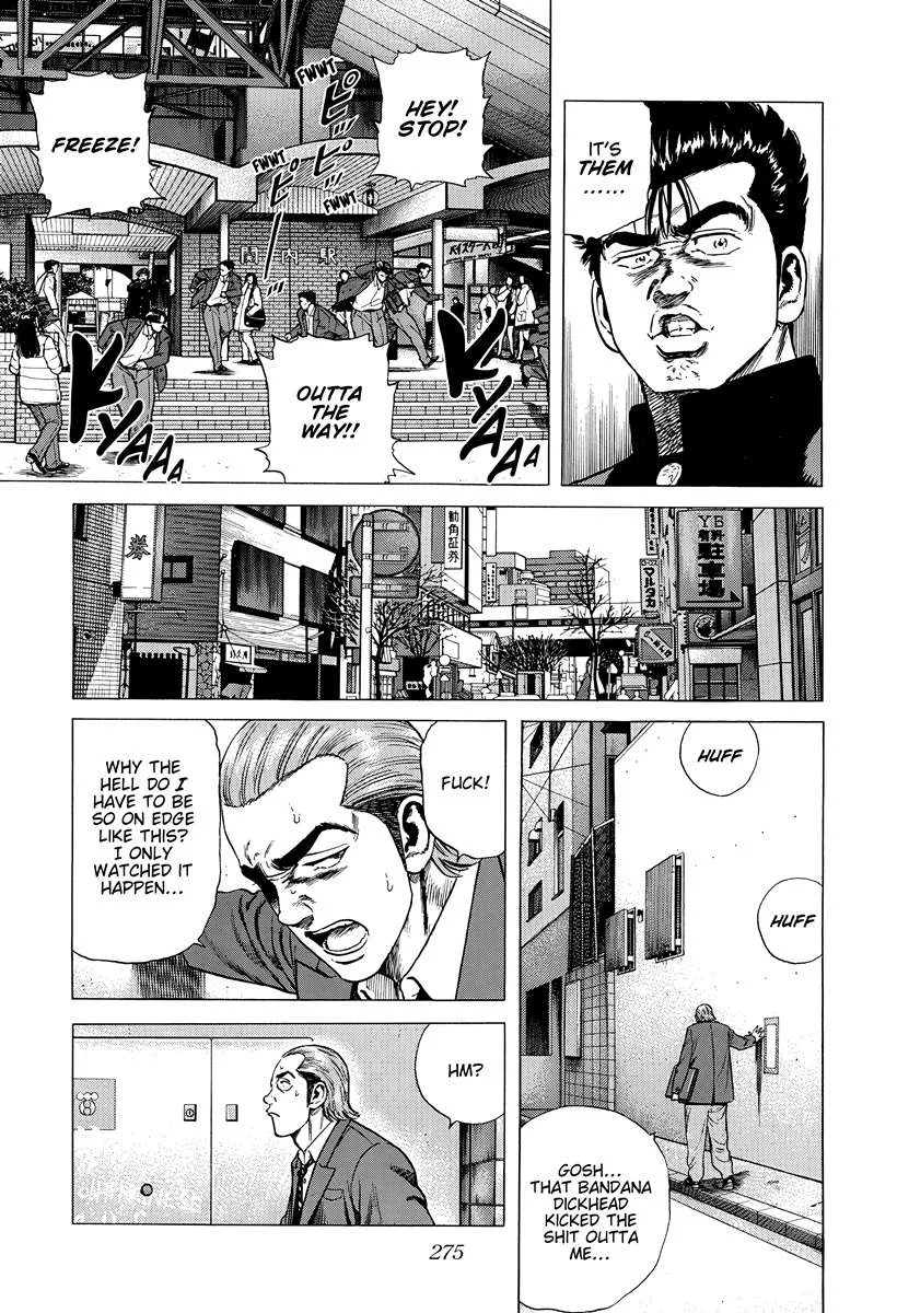 Rokudenashi Blues Chapter 402 page 8
