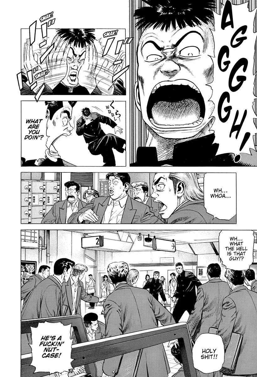 Rokudenashi Blues Chapter 402 page 3