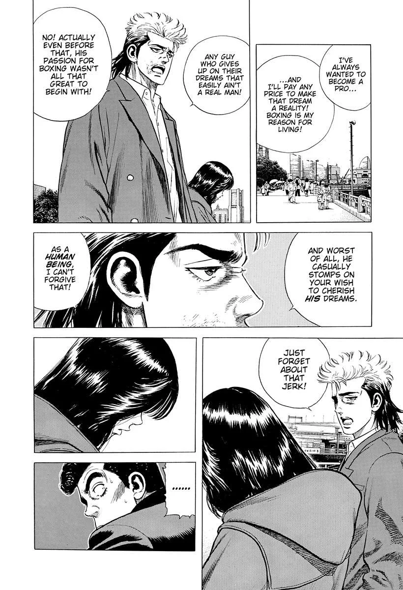 Rokudenashi Blues Chapter 403 page 5