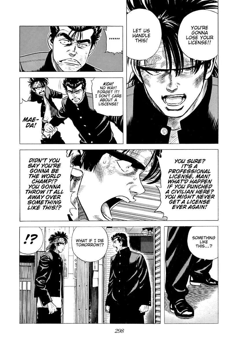 Rokudenashi Blues Chapter 403 page 11
