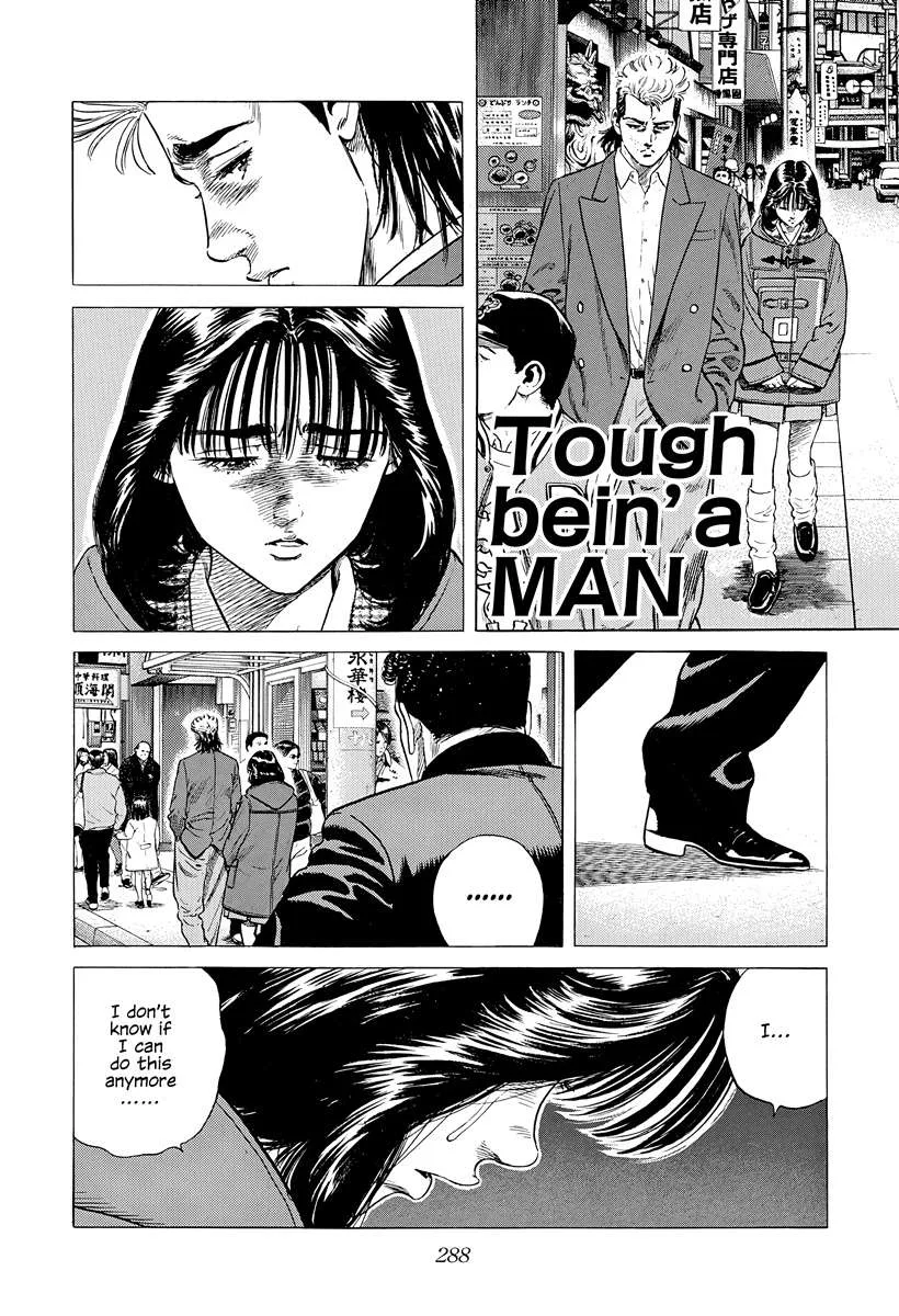Rokudenashi Blues Chapter 403 page 1